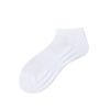 Calcetines de Toalla para Hombre para Correr Calcetines Deportivos Profesionales Absorbentes de Sudor Malla Transpirable Calcetines Blancos de Media Caña Color Puro Calcetines de Baloncesto