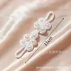 Botones Qipao, Botones Tejidos Hanfu de Perlas Cosidos a Mano, Botones de Placa con Perlas, Botones Decorativos, Botones de Placa de Perlas Hechos a Mano