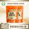 He Lai Xiang Sorgo Orgânico em Lata Multi-grãos Pegajoso Descascado Polido Sorgo Branco de Casca Vermelha Para Fermentação Bolinhos
