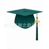 Gorra de Graduación Europea y Americana Transfronteriza con Borla y Etiqueta de Año, Gorra Universal para Adultos para Ceremonias de Temporada de Graduación, Sombrero de Ceremonia para Adultos