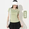 Top Deportivo para Mujer de Verano Holgado para Correr, Fitness, Camiseta de Manga Corta con Costuras de Malla, Ropa de Entrenamiento Pilates, Yoga Hugh