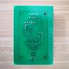 Estación de carga comunitaria Ougemai pila de carga para coche eléctrico con batería módulo de lectura de tarjetas módulo IC módulo CPU