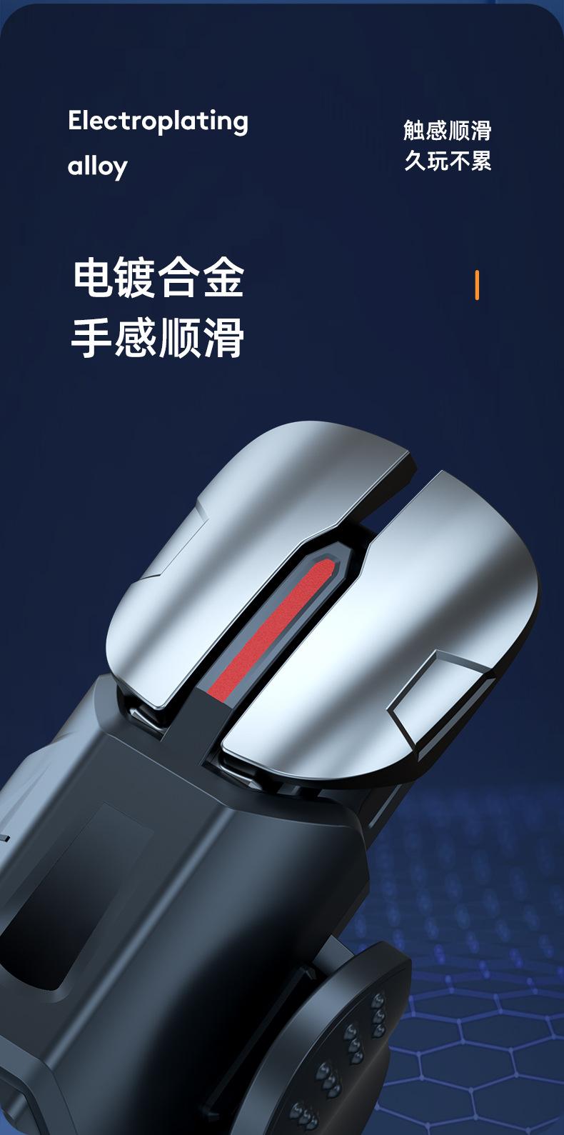 详情页_13.jpg