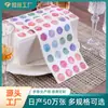 Servilletas Impresas Personalizadas Transfronterizas 40*33 Servilletas de Papel Coloridas Se Pueden Imprimir con Logotipo Desechables para Fiesta Servilletas de Papel Manteles Individuales