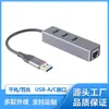 Estación de Acoplamiento Hub Typec 10Gb a Usb3.2 2C2A Divisor Multi-Interfaz para Portátil, Tableta, Teléfono Móvil