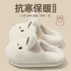 Bonitas zapatillas de algodón para mujer, para uso interior en casa en invierno, con soporte para el talón y suelas antideslizantes, disponibles para venta al por mayor, mullidas y suaves, perfectas para estar en casa