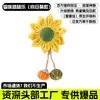 Juguete Popular de Girasol para Gatos Lamiendo al por Mayor con Adhesivo Fuerte para Evitar que se Caiga, Juguete para Gatos Limpiable y Resistente a Mordeduras