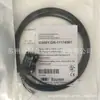 Baumer Baumer O300Y.GR-NV1T.72CU/H006_T003 11174581 Original en stock