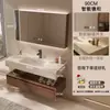 2026 Novo Modelo Novo Estilo Chinês Cor Nogueira Gabinete de Banheiro Curvado a Quente com Cuba e Bancada Integradas em Pedra