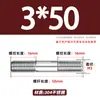 Varilla Roscada de Acero Inoxidable 304 de Doble Extremo, Varilla Roscada Extendida con Conexiones Roscadas en Ambos Extremos, Varilla de Perno Roscado, Varilla Prisionera M3-M24