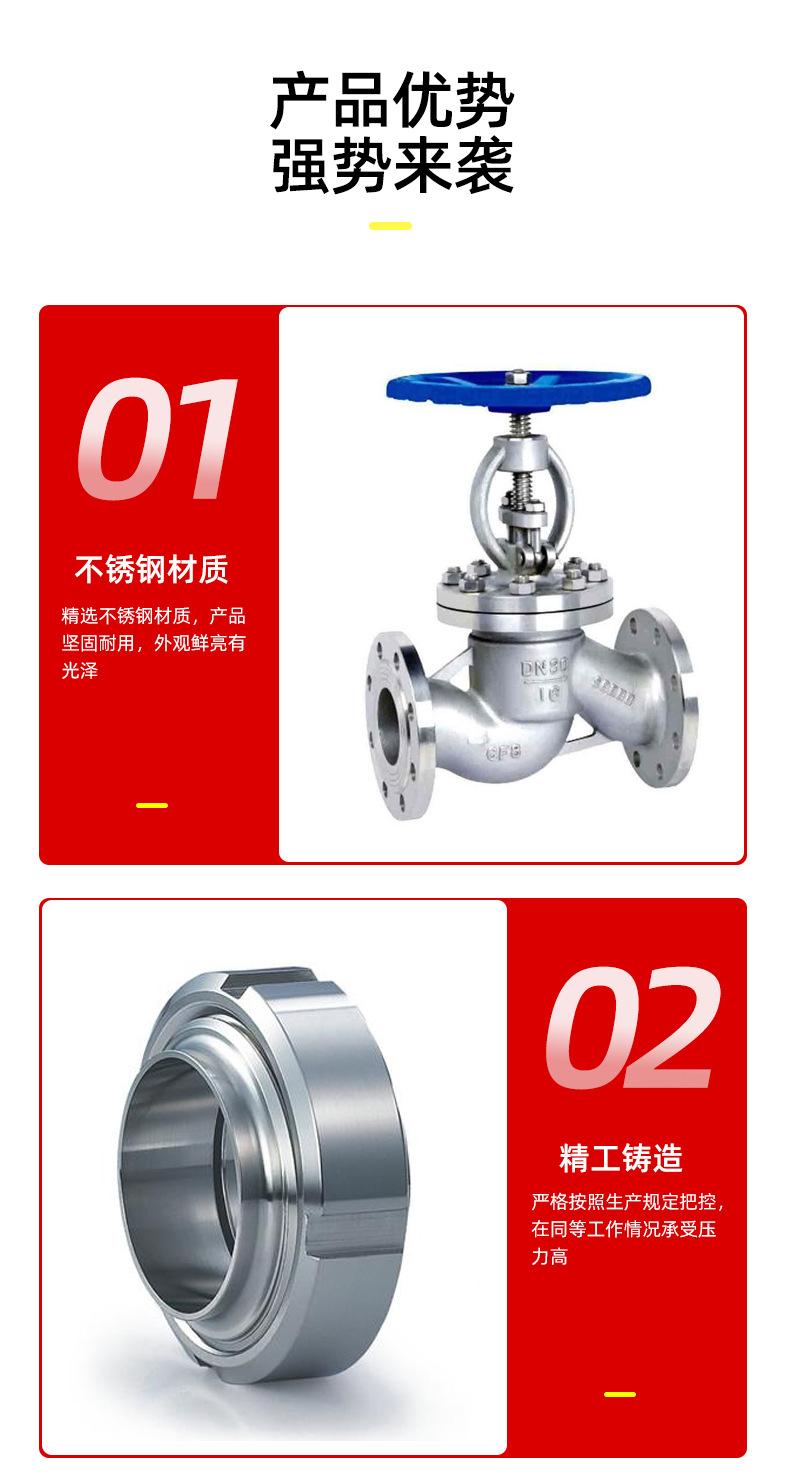 不锈钢高合金管件_07.jpg