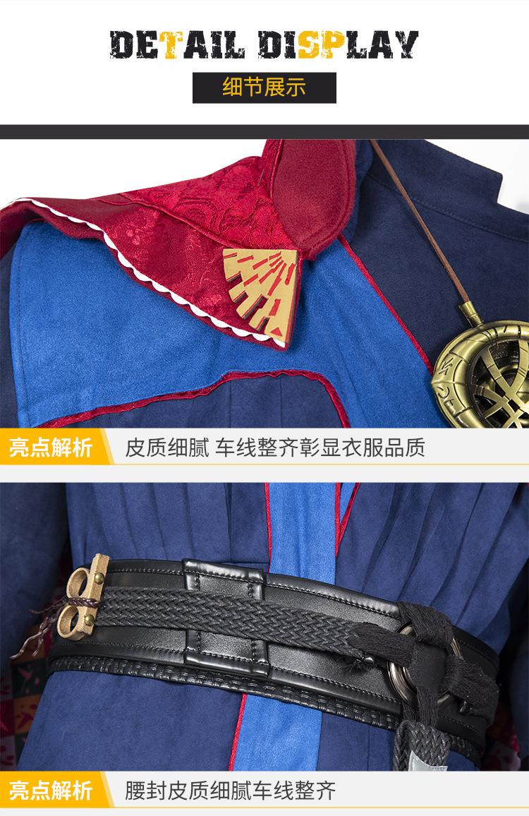 漫路-详情_07.jpg