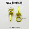 Manija de Tirar Crisantemo Dorado Correa Anillo de Tirar con Aguja Manija de Tirar Manija de Tirar Lata de Té Manija de Tirar Armadura Manija de Tirar Cajón de Mesa de Té Manija de Tirar