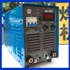 Máquina de Solda a Arco com Eletrodo Revestido Manual de Dupla Finalidade para Aço Inoxidável Inversora DC de Arco de Argônio Guangzhou FiberHome WS-250 380V