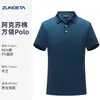 Polo de Gama Alta Logotipo Personalizado Ropa de Trabajo Corporativa Algodón Puro Verano Grupo Oficina Empleado Ropa de Trabajo de Manga Corta
