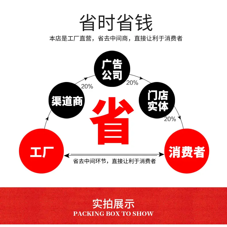 详情4_09