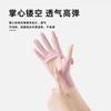 Guantes de Sol de Verano para Mujer Delgados Dedos Expuestos Pantalla Táctil Protección UV Exterior Paseo en Bicicleta Eléctrica Guantes de Sol Seda de Hielo