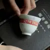 Taza Maestro Escrita a Mano Mi Yan Taza de Té de Cerámica Color Azul Espolvoreado Bajo Vidriado Taza de Degustación de Té Juego de Té Kung Fu Japonés Taza de Fragancia y Aroma