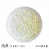 Decoraciones para Uñas de Arte de Estrellas de Mar de 4 mm Mini Brillantes Irregulares de Fondo Plano de Colores Cristales de Vidrio Accesorios DIY