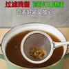 Cuchara Espumadera Acero Inoxidable Colador Malla Filtro Olla Caliente Desnatado Espuma Aislamiento Aceite Cuchara Hogar Cocina Sedimentos y Espuma Artefacto para Pescar