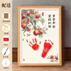 Caligrafía y pintura de huellas de manos y pies de un año, huellas de pies y manos de bebé, 100 días, luna llena, para conmemorar la paz y la alegría, marco de fotos con huellas