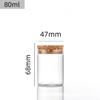 Diâmetro do Ponto 47mm Boca Reta Multi-Especificação Tanque de Armazenamento Selado de Grãos Garrafa de Vidro Espessada Pílulas de Chá