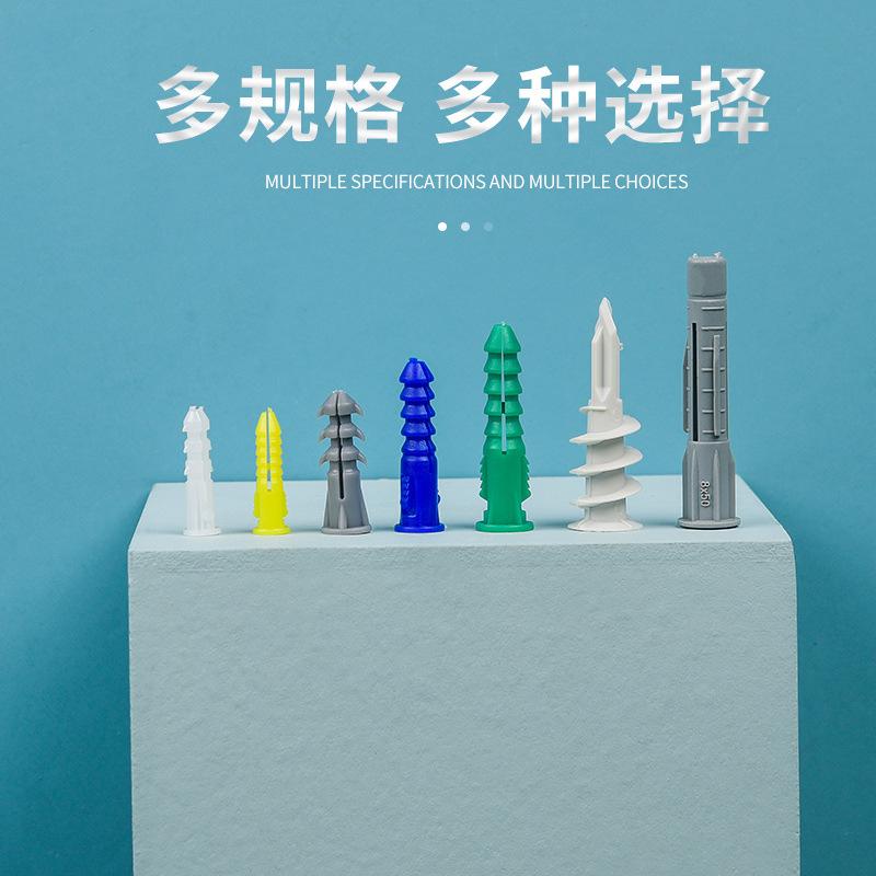 主图2