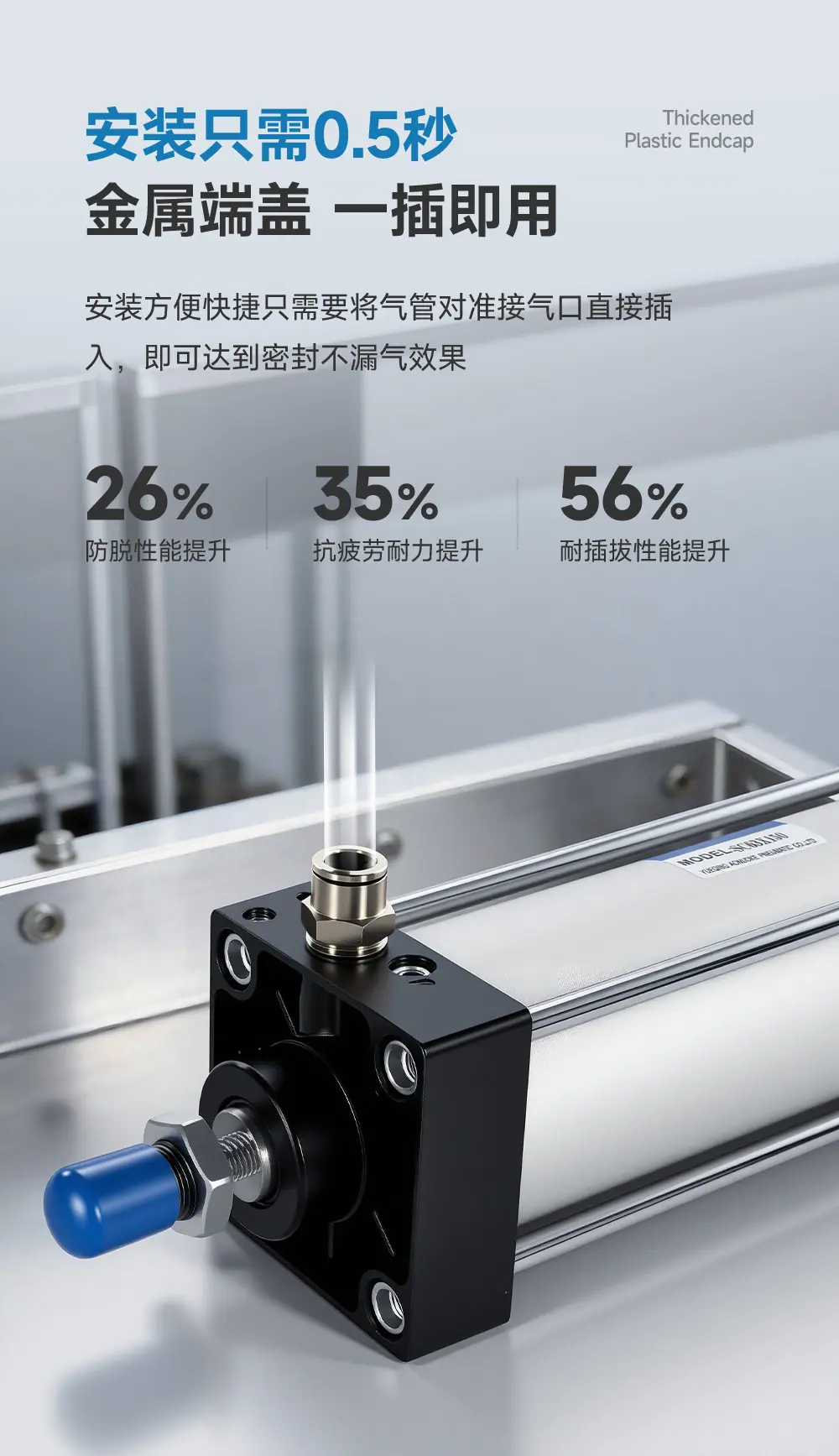 详情_10.jpg