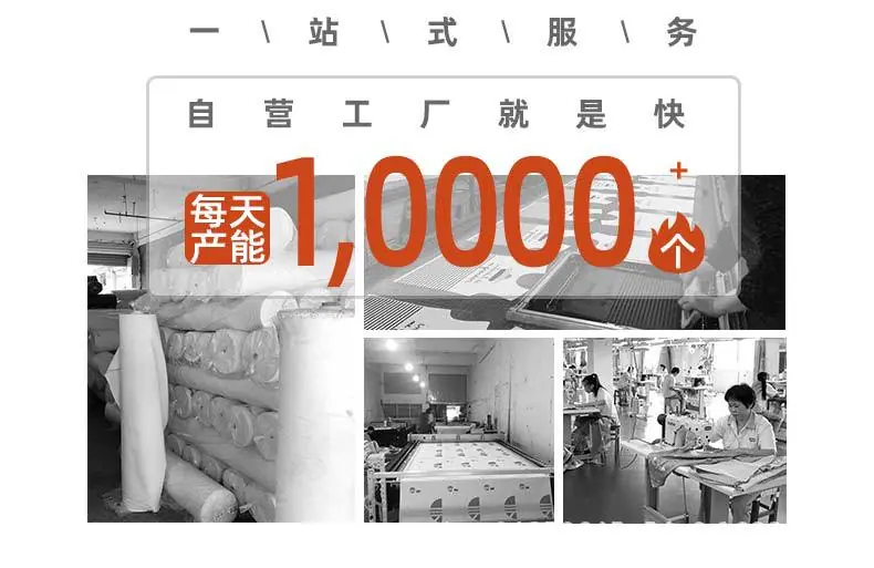 束口袋详情页_03.jpg