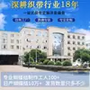 Tianyimei Produção de Diversas Fitas Artesanais, Laços, Caixas de Presente, Fitas, Fitas de Poliéster, Laços para Embalagem