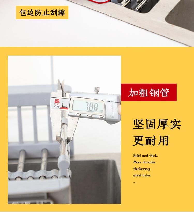 沥水蓝_07