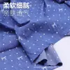 Primavera y Verano Delgado Estampado de Lunares y Moño Tela de Mezclilla Lavada Material para Ropa Vestido Camisa Accesorios Ropa Infantil