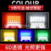 Luces LED 6D para Llantas, Luces Laterales para Camión, Luces Traseras para Montacargas, Luces de Señalización de Advertencia, Luces LED Laterales para Camión de 24V, Luces Indicadoras de Ancho