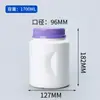 Balde de 1L Personalizado para Pó de Proteína Balde de Plástico de Boca Larga Lata para Pó de Substituição de Refeição Lata para Pó de Construção Muscular Lata de 500ml para Pó de Grãos