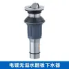 Drenaje de Acero Inoxidable para Lavabo Núcleo de Rebote Filtro Anti-Olores para Lavabo Colador Salida de Agua Accesorios de Drenaje