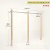 Estante de Exhibición para Tienda de Ropa de Acero Inoxidable con Color Madera Natural Estilo Chino, Soporte de Exhibición Engrosado, Accesorios de Belleza Minimalistas de Moda, Perchero