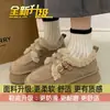 Zapatos de Mujer Cálidos Engrosados Celebridad de Internet Súper Populares Zapatos de Algodón Suela Gruesa Botas de Nieve Estilo Nuevo 2026 Invierno Más Terciopelo Zapatos Birkenstock Mujer