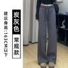Calça Esportiva Casual com Forro de Fleece para Mulheres, Adequada para Primavera, Outono e Inverno, para Mulheres Ligeiramente Acima do Peso, Corte Reto Solto, Efeito Emagrecedor, Calça de Moletom Perna Larga Estreita Petite