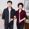Casaco de Outono e Inverno para Meia-idade e Idosos Top de Lã Espesso Estilo Ocidental Casaco de Inverno para Casal de Meia-idade Tamanho Grande Moletom com Capuz Forrado de Lã