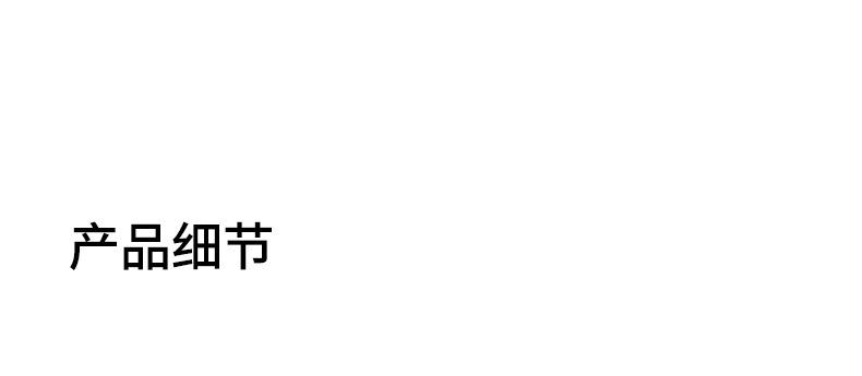 圆趣马克杯_20.jpg