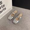 Sapatilhas Estilo Coreano com Saia Chinelos de Noite 2025 Primavera e Verão Novo Estilo Strass Francês Prata Sapatos Mary Jane para Mulheres