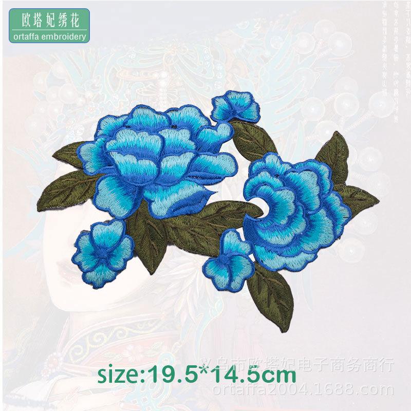 粉牡丹2.jpg