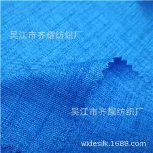 src=http___cbu01.alicdn.com_im