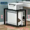 Prateleira de Armazenamento de Rack para Gabinete de Computador Multicamadas para Mesa de Escritório Doméstica, Rack de Armazenamento de Impressora de Dois Níveis