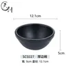 Tigela de Melamina Sanchuang Tigela Japonesa Pequena Individual Requintada Tigela de Arroz de 3 polegadas Tigela de Sopa Tamanho Pequeno Criativo Restaurante Comercial Preto