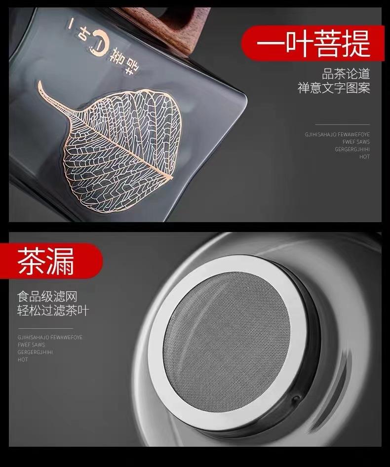 微信图片_20240527091931.jpg