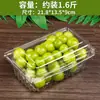 Caja de Embalaje Desechable para Uvas Transparente Caja de Embalaje Rosa Sunshine Rectangular de Plástico Qingwang Caja para Frutas de 1.0 kg