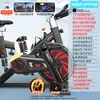 Bicicleta Ergométrica Hanma Alemã para Casa Indoor com Controle Magnético Bicicleta Esportiva Fitness Perda de Peso Equipamento Fitness Ultrassilencioso