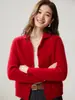 Cardigan de Cachemira Estilo Sencillo para Mujer Cuello Polo Botones Sencillos Moda Diseño Holgado Sentido del Tejido Versátil Adelgazante