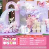 Meninas e Meninos Cerimônia de Passagem para a Vida Adulta Noivado High-End Proposta para Menina de 18 Anos Decoração de Aniversário Cenário de Fundo Conjunto de Placa de KT